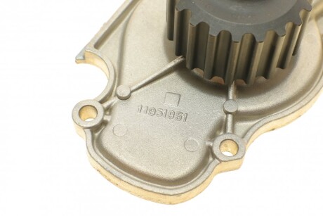 Фото 8 - Водяний насос BUGATTI PA5205