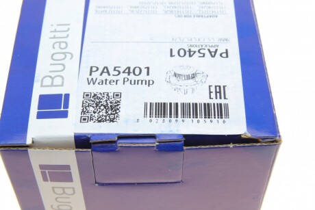 Фото 7 - Водяний насос BUGATTI PA5401