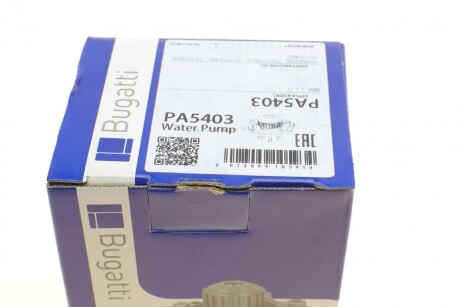 Фото 7 - Водяний насос BUGATTI PA5403