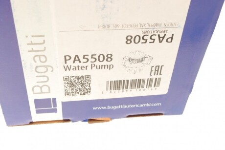 Фото 11 - Водяний насос BUGATTI PA5508