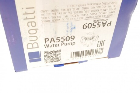 Фото 10 - Водяний насос BUGATTI PA5509