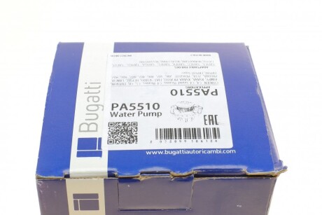 Фото 10 - Водяной насос BUGATTI PA5510