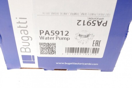 Фото 10 - Водяний насос BUGATTI PA5912