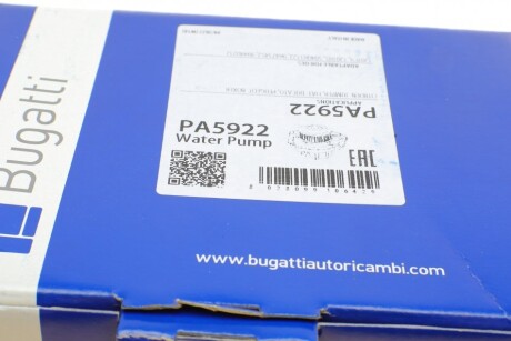 Фото 16 - Водяний насос BUGATTI PA5922