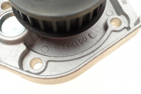 Фото 5 - Водяний насос BUGATTI PA5942