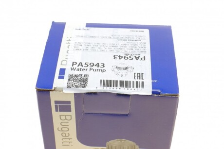 Фото 7 - Водяной насос BUGATTI PA5943