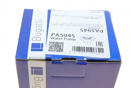 Фото 7 - Водяной насос BUGATTI PA5945