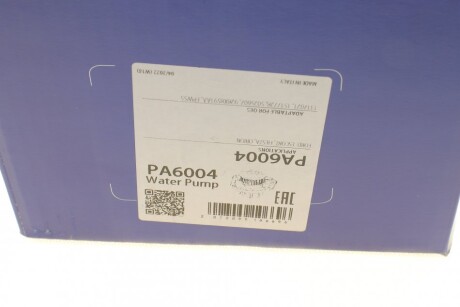 Фото 10 - Водяной насос BUGATTI PA6004