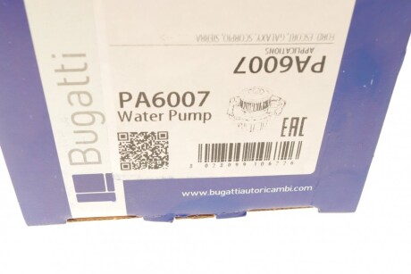 Фото 9 - Водяной насос BUGATTI PA6007