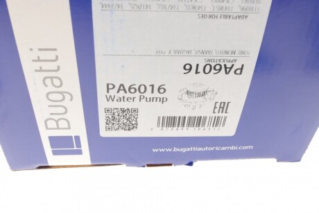 Фото 13 - Водяной насос BUGATTI PA6016