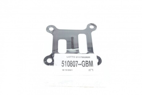 Фото 10 - Водяной насос BUGATTI PA6016