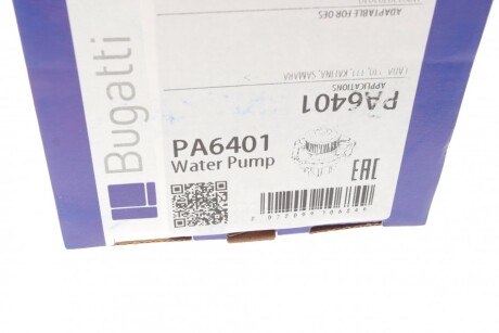 Фото 8 - Водяной насос BUGATTI PA6401