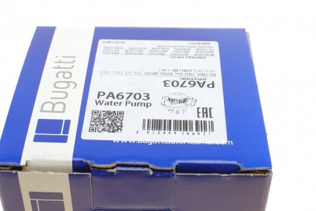 Фото 11 - Водяний насос BUGATTI PA6703