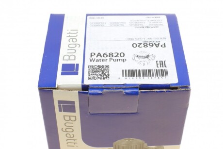 Фото 9 - Водяний насос BUGATTI PA6820