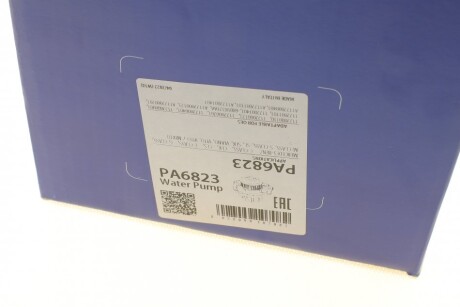 Фото 11 - Водяний насос BUGATTI PA6823