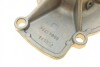 Водяной насос помпа Nissan Almera Primera Sunny 2.0 16V 90-03 - (2101053J00, 2101053J01, 2101053J03) BUGATTI PA7103 (фото 5)