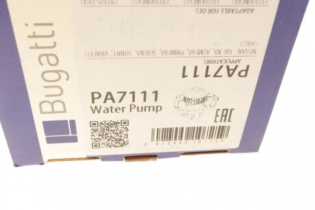 Фото 8 - Водяной насос BUGATTI PA7111
