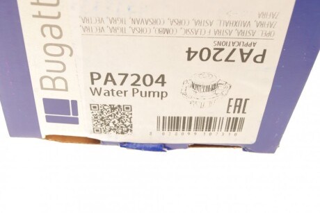 Фото 10 - Водяной насос BUGATTI PA7204