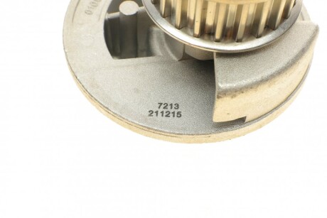 Фото 6 - Водяной насос BUGATTI PA7213