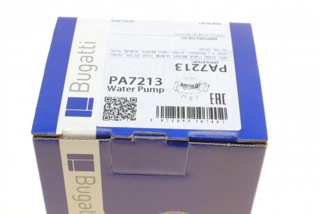 Фото 9 - Водяной насос BUGATTI PA7213