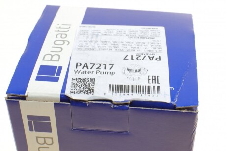 Фото 14 - Водяний насос BUGATTI PA7217