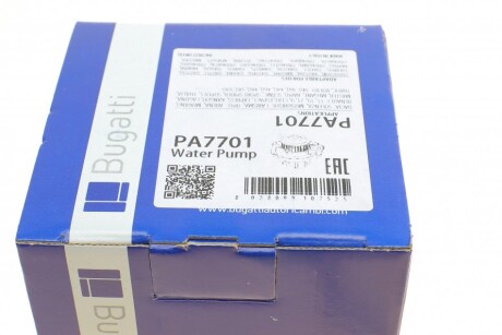 Фото 9 - Водяний насос BUGATTI PA7701