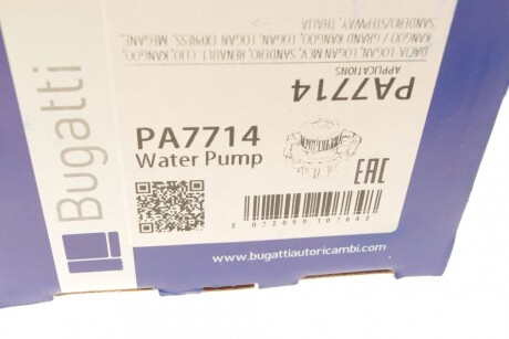 Фото 12 - Водяной насос BUGATTI PA7714