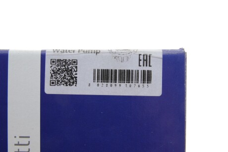 Фото 5 - Водяний насос BUGATTI PA7715