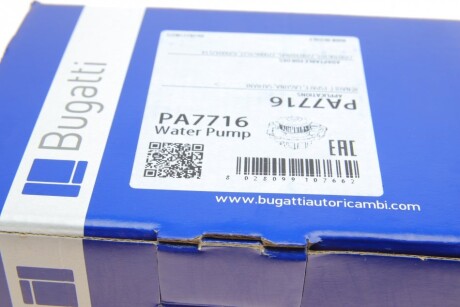 Фото 8 - Водяний насос BUGATTI PA7716