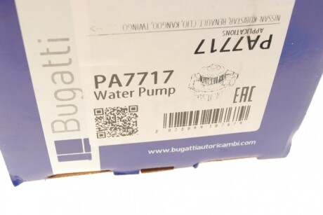 Фото 14 - Водяной насос BUGATTI PA7717
