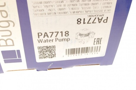 Фото 10 - Водяний насос BUGATTI PA7718