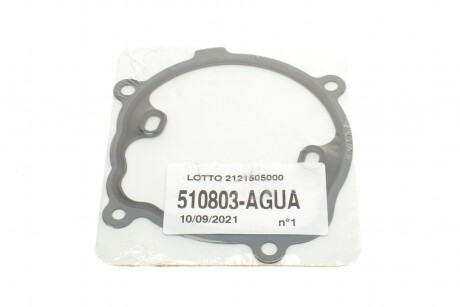 Фото 3 - Водяний насос BUGATTI PA7724