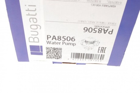 Фото 9 - Водяной насос BUGATTI PA8506