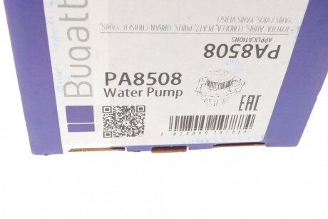 Фото 9 - Водяний насос BUGATTI PA8508