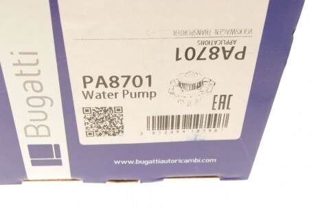 Фото 10 - Водяний насос BUGATTI PA8701