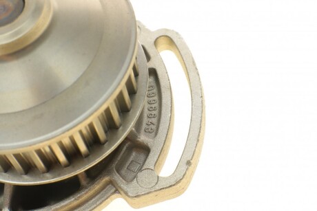 Фото 5 - Водяний насос BUGATTI PA8702