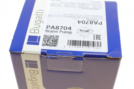 Фото 7 - Водяной насос BUGATTI PA8704