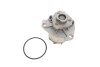 Помпа води VW Golf/Jetta/Passat/T4 2.8/2.8-2.9 VR6/3.2 92-06/Ford Galaxy 2.8 VR6 96-01 - ((0002000301, 0002000701, 021121004, 021121004A, 021121004X)) BUGATTI PA8705 (фото 2)
