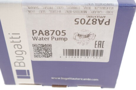 Фото 3 - Водяний насос BUGATTI PA8705