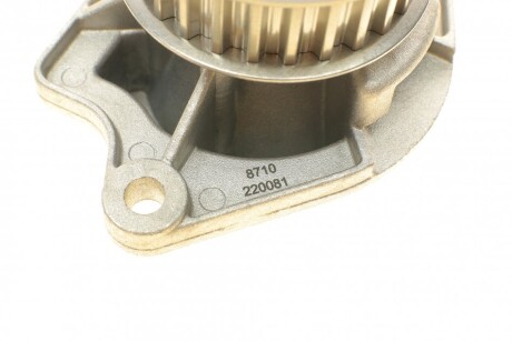 Фото 7 - Водяной насос BUGATTI PA8710