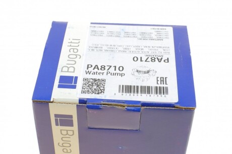 Фото 9 - Водяной насос BUGATTI PA8710