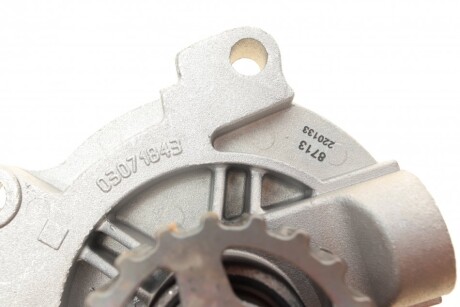 Фото 5 - Водяний насос BUGATTI PA8713