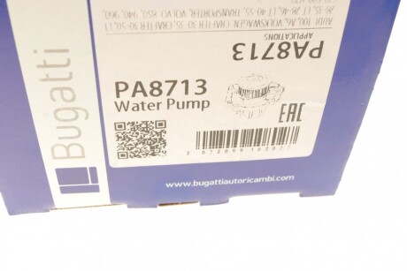 Фото 10 - Водяний насос BUGATTI PA8713