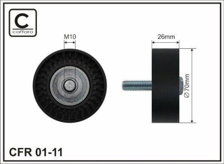 Ролiк Opel Vectra C 1.9CDTI - (06340572, 06340555, 51758383) CAFFARO 01-11