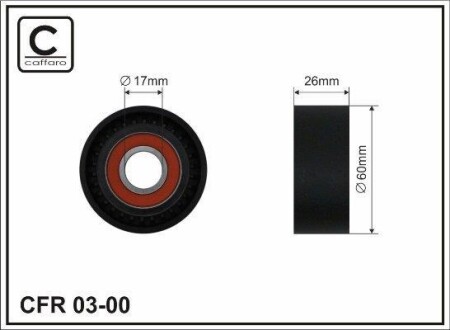 Сам ролік (60x17x25) Renault/Mitsubishi/Nissan/Opel/Vaux - CAFFARO 0300