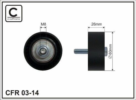 Ролік натягу Psa 1.4/1.9D Servo Citroen Berlingo - (1613838280, 575147, 575184) CAFFARO 03-14