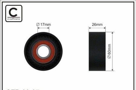 Сам ролик Renault Megane 1,9D, Laguna 1,9 dTI - (30852898, 7700102395) CAFFARO 03-97