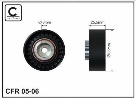 Шків - (5751F1) CAFFARO 0506