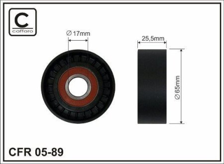 Ролик паска приводного VW 1.6FSI 03- (65X17X25,5) - (6Q0145299) CAFFARO 0589