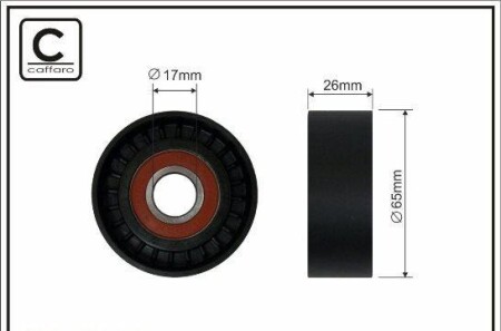 Ролик обводной - CAFFARO 0590